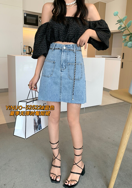 [Yinuo Yinuo denim] fashion temperament versatile denim skirt (with chain) 52522\zjy