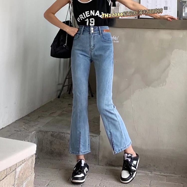 [T.H] fashion split skinny jeans 17056\lsw