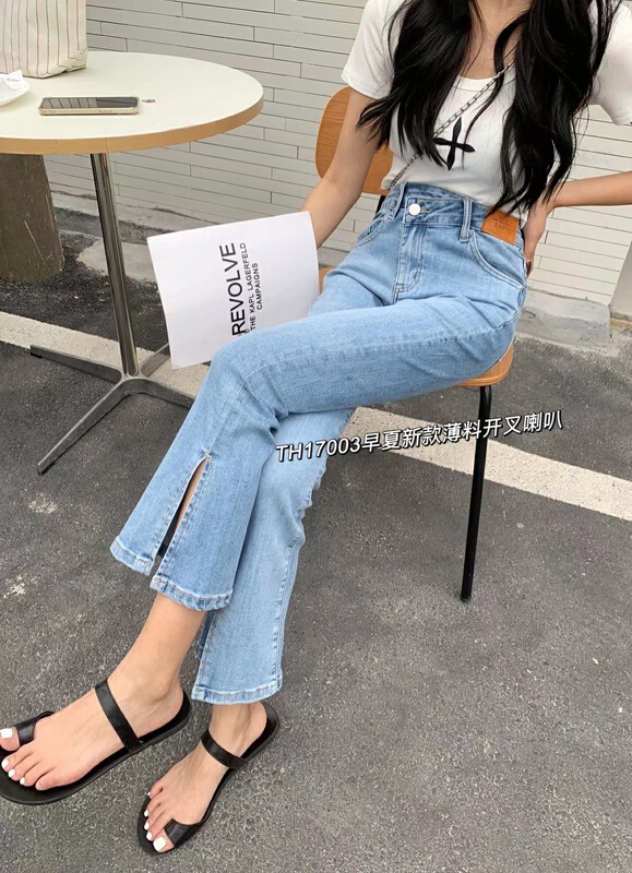 In early summer! [T.H] Korean version of foreign style featured diagonal buckle design flare jeans 17003\lsw