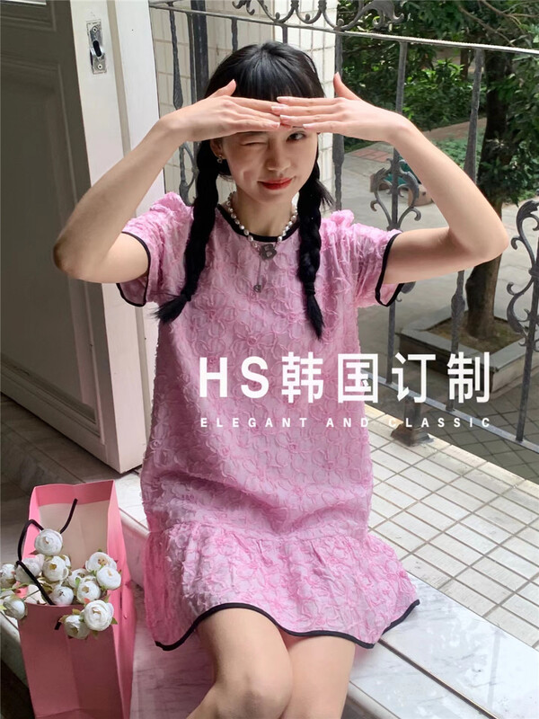 [HS customized in Korea] Korean Ladies loose round neck dress 65289\hjy