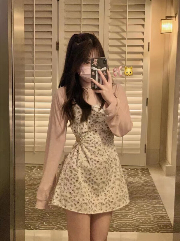 [MS studio] sleeveless Floral Dress + long sleeve versatile cardigan set 6817\pcz