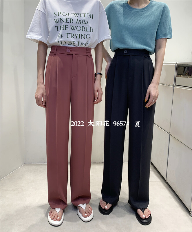 [sunflower] high waist and thin commuter pants 9657\l