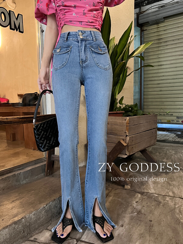 [ZY] retro style thin flared jeans J210