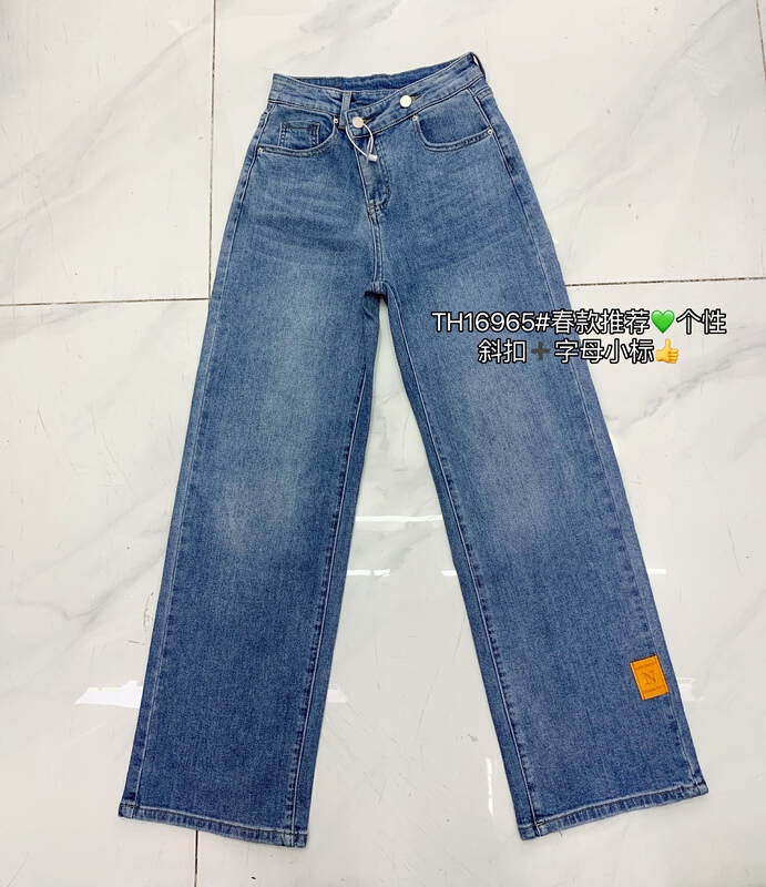 New year in early spring! [T.H] Korean diagonal jeans 16965\lsw