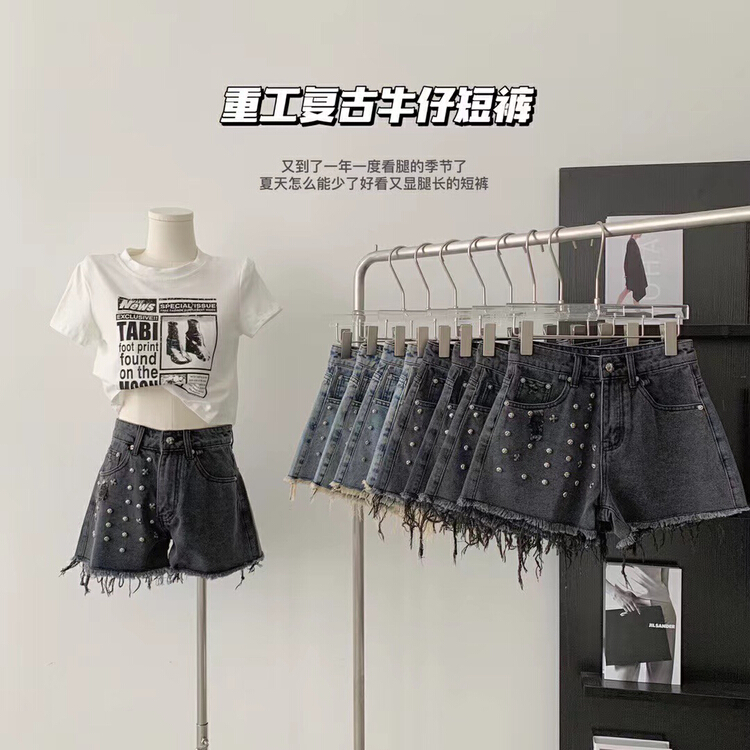 [vitality YDY] versatile retro denim shorts (only denim shorts) 5278\lsw