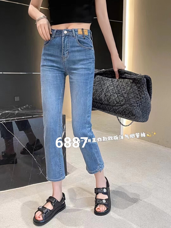 [AI x2 jeans] comfortable casual jeans 6887\hjy
