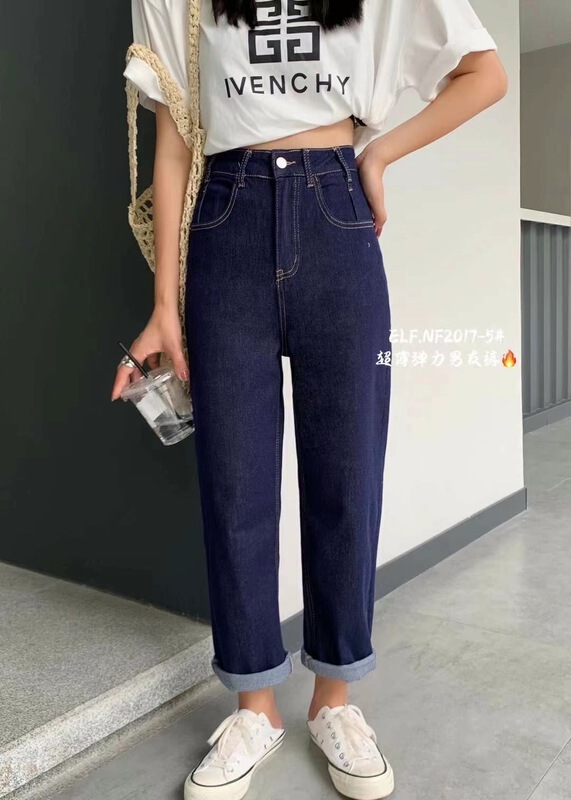 [x2 square] straight comfortable Korean jeans 2017\ll