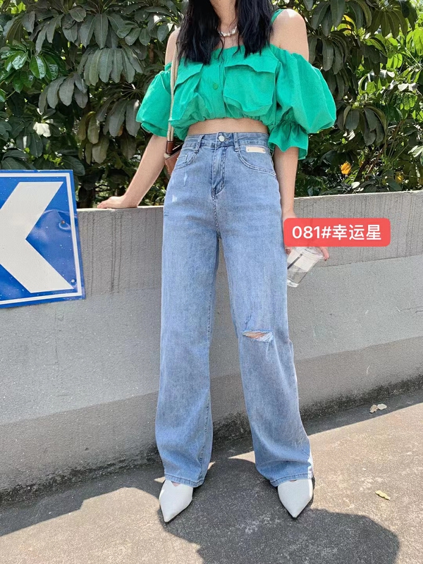[J-star] Korean version of new wide leg skinny jeans 081\cl