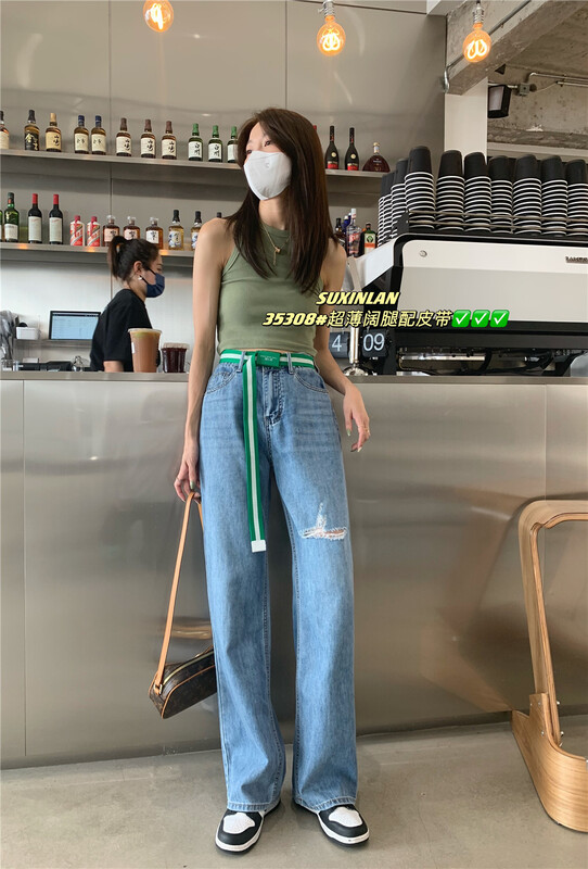 [suxinlan] high waist simple skinny jeans (with belt) 35308\lsl