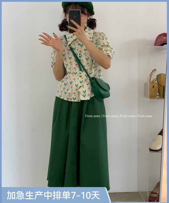 In early summer! [from Anna] floral single breasted fashion blouse (only selling blouses) 6123\lsw