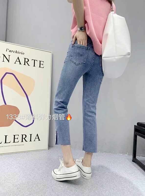 [Mina] elastic smoke tube versatile skinny jeans 1333-1\lsw