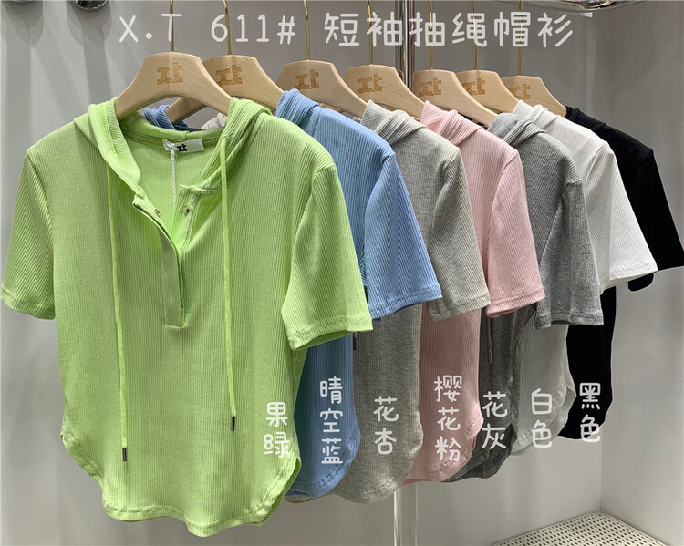 [XT] small comfortable Korean shirt ys1-611\ll