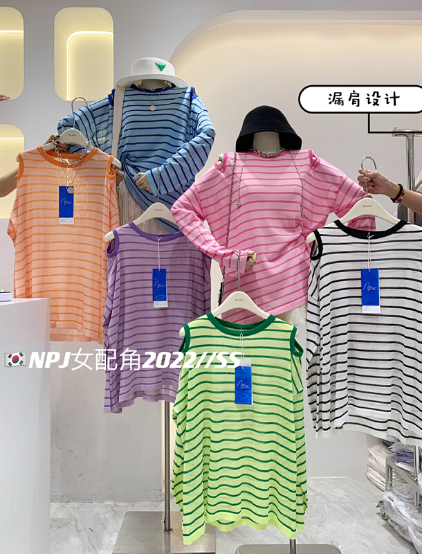 [wlady/npj supporting actress] fresh and simple, machine-made, shoulder leakage sunscreen T-shirt a512\wtt