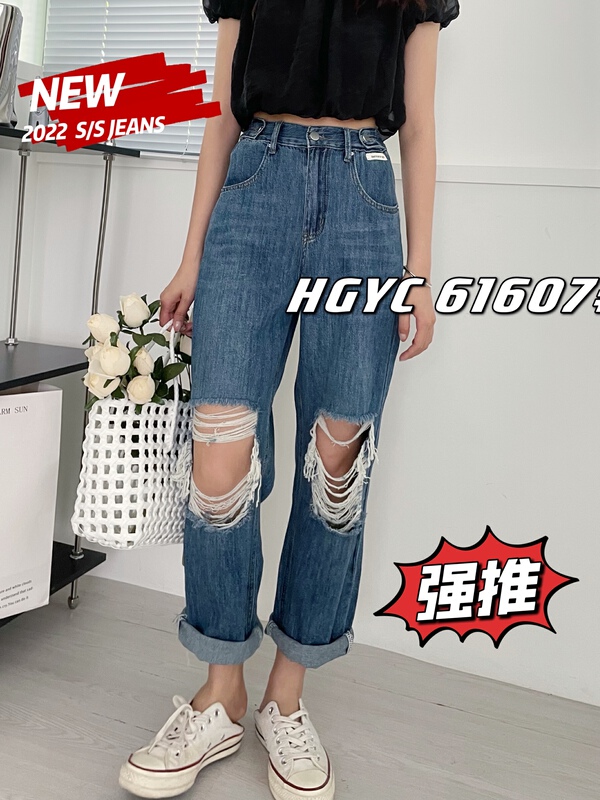 【 nobody 】 boyfriend jeans with big holes and waist adjustment 61607\l