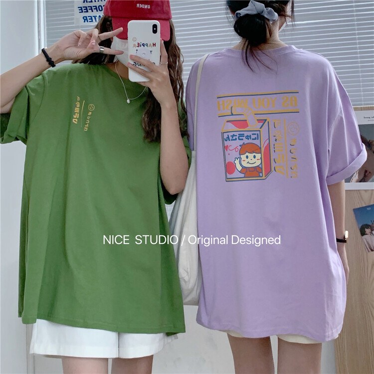 Live broadcast! [naisijia] leisure simple front and back printing loose round neck Pullover short sleeve T-shirt 0809\zjy