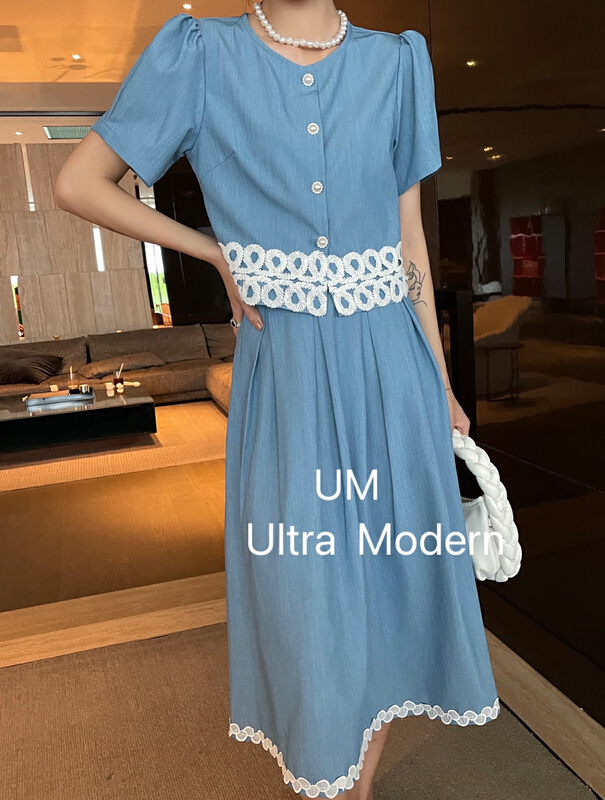 [um micron] Korean style blouse + sweet and gentle skirt suit 66516\hjy