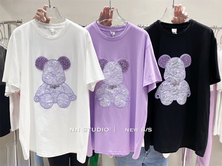 In early summer! [NN] heavy industry hot drilling technology short sleeve T-shirt ys1-8598\xyy
