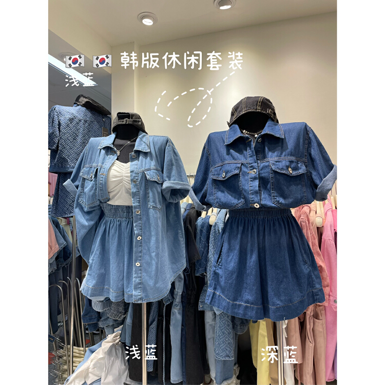 [Dandan] Korean versatile short sleeve denim jacket + high waist Denim Shorts Set 617\lsw