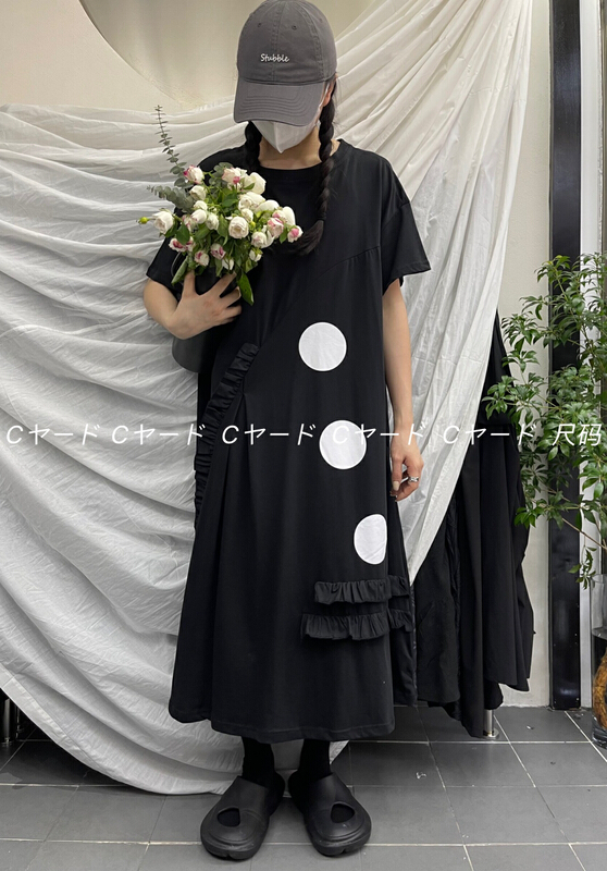[size] Ruffle edge wave point loose thin dress 3281\lsw