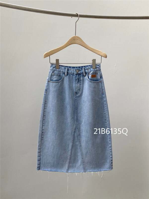 [Boran Boran] personalized label casual loose denim skirt 6135\lsw