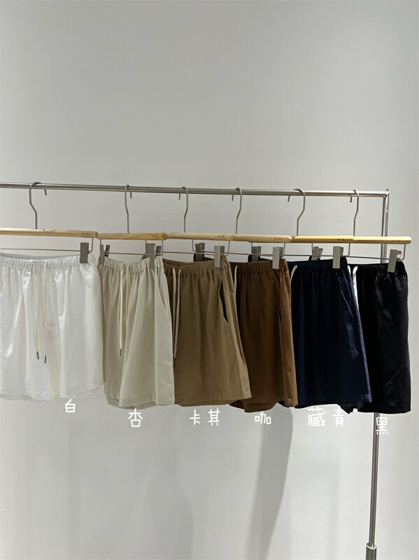 [h-xl] simple and versatile loose and tight waist casual shorts 3667\ll