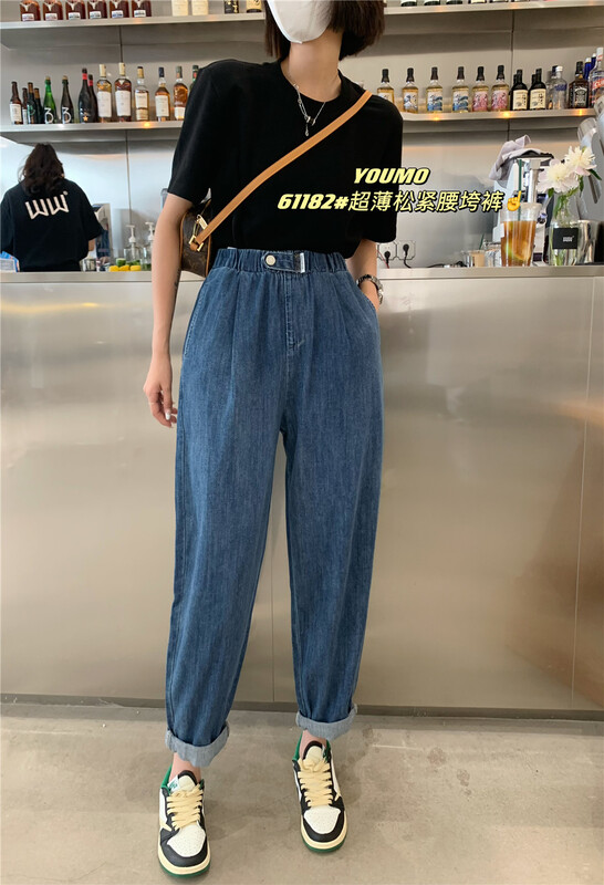 [suxinlan /youmo] comfortable and versatile solid jeans 61182\lsl