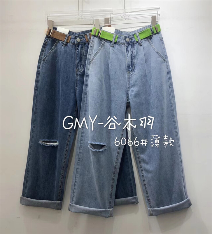 [Gu Muyu] Korean style broken hole versatile skinny jeans 6066\zjy