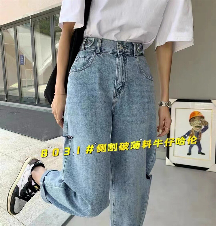 [Kamil] washed versatile Korean jeans ys1-8031\zjy