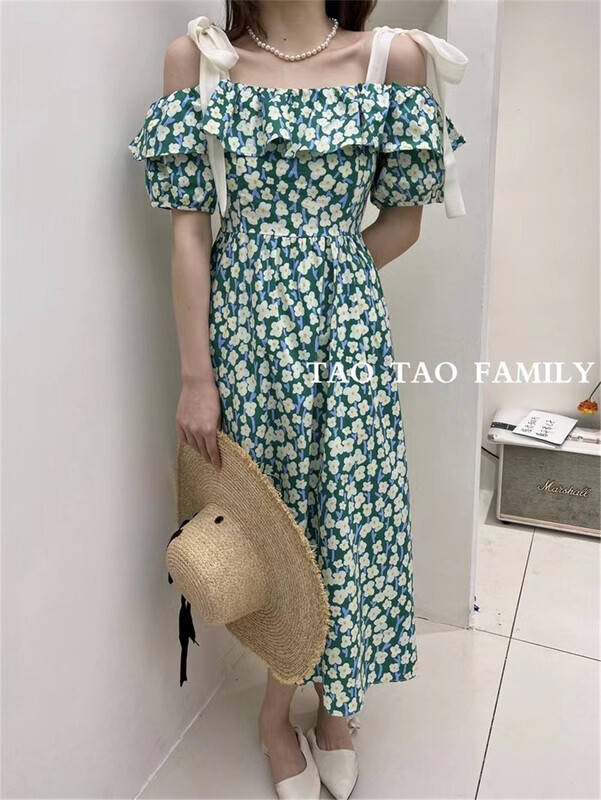 In early summer! [AOT] Korean strap floral dress 5189\xyy