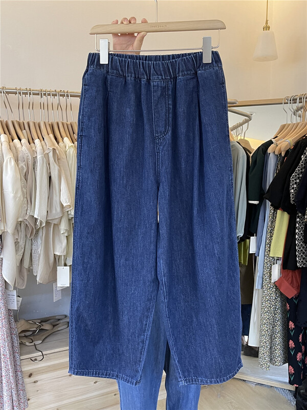[seek peach] elastic waist comfortable versatile jeans p20031\ll