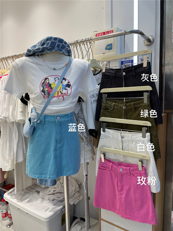 [Julia] ladies' fashion skirt (only skirt) ys1-808\pcz