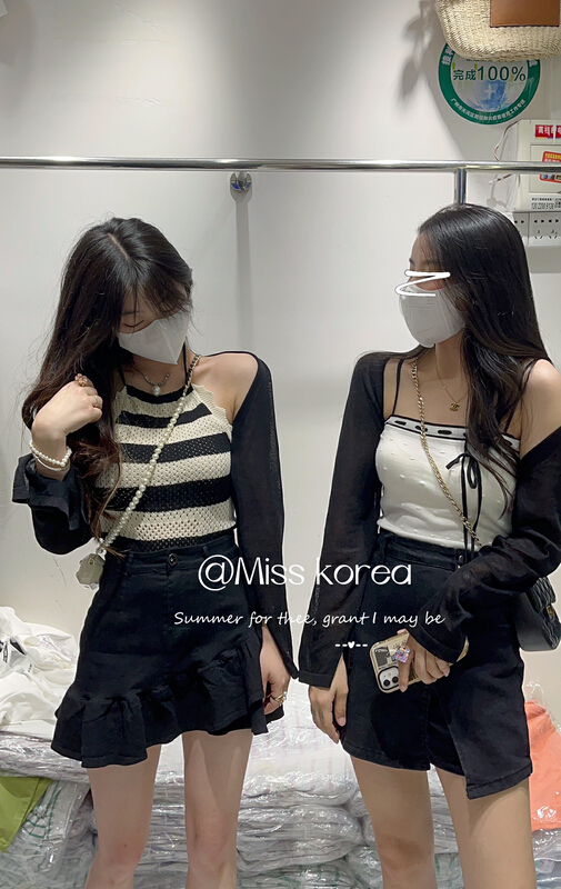 [Miss Korea] Spice Girl suspender sunscreen + stripe fashion vest set 6916\hbx
