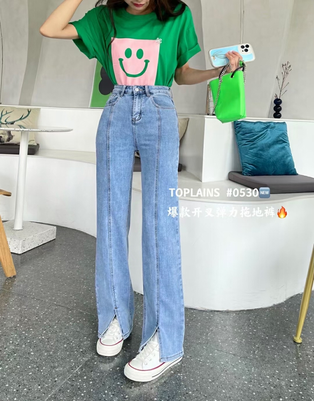 Original price 76.70! In early summer! [mi&co Wu] versatile slim stretch split jeans t0530\hjy