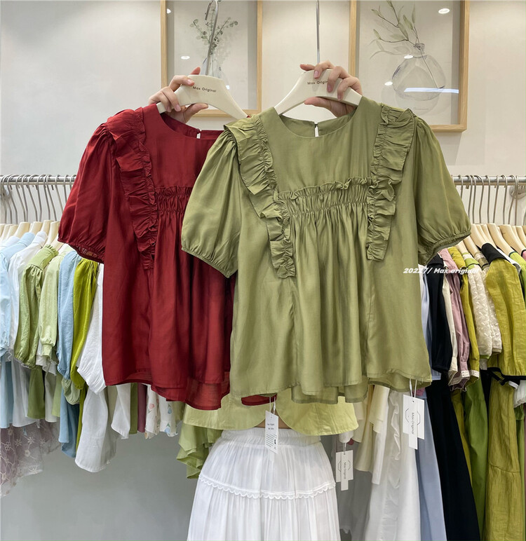 [Max original] Korean version simple and versatile shirt 98333\hbx