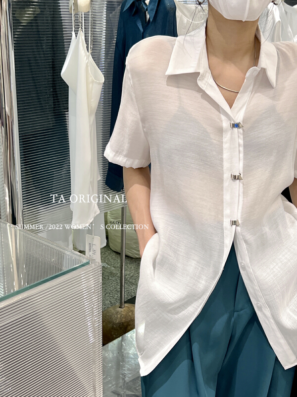 [TA] single breasted loose and comfortable shirt (only selling shirts) a10850\ll