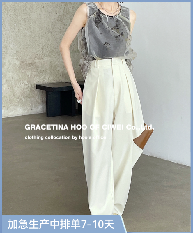 [gracetina Hoo] high waist, sagging feeling, holes, asymmetric casual pants, good inclusiveness, thin and versatile k9172
