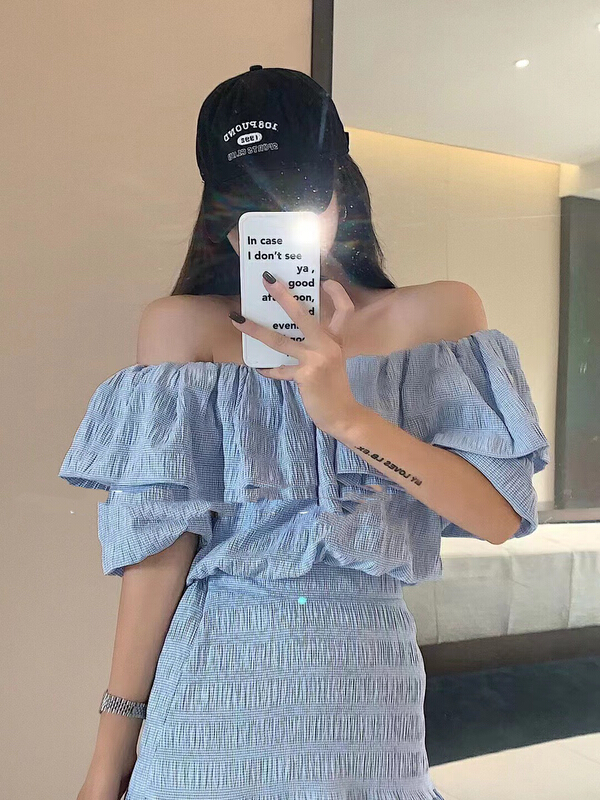 [mi ni] off shoulder simple top + loose comfortable skirt set 1263\pcz