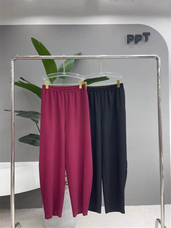 [ppt] simple and versatile comfortable casual pants 7899-1\l