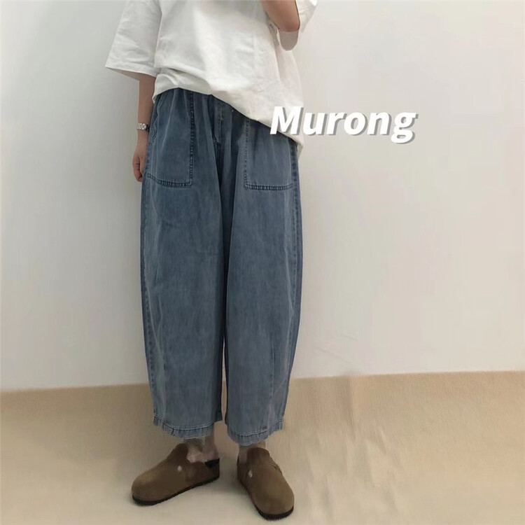 [Murong M.R] button pocket wide leg jeans 25068\l