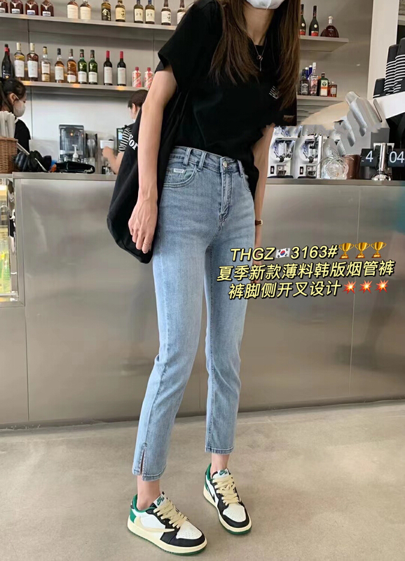 [fairy tale princess] slits design feeling thin jeans 3163\hjy