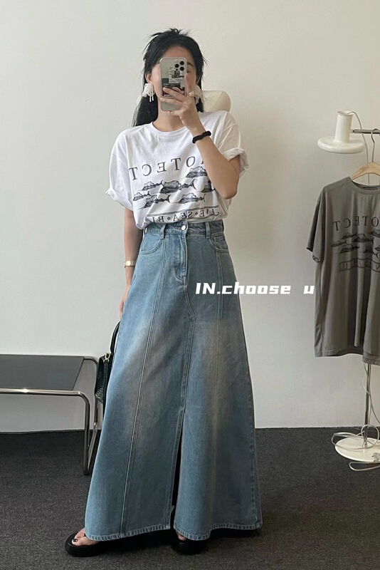 [in.choose u] Korean split loose denim skirt 69321\cqw
