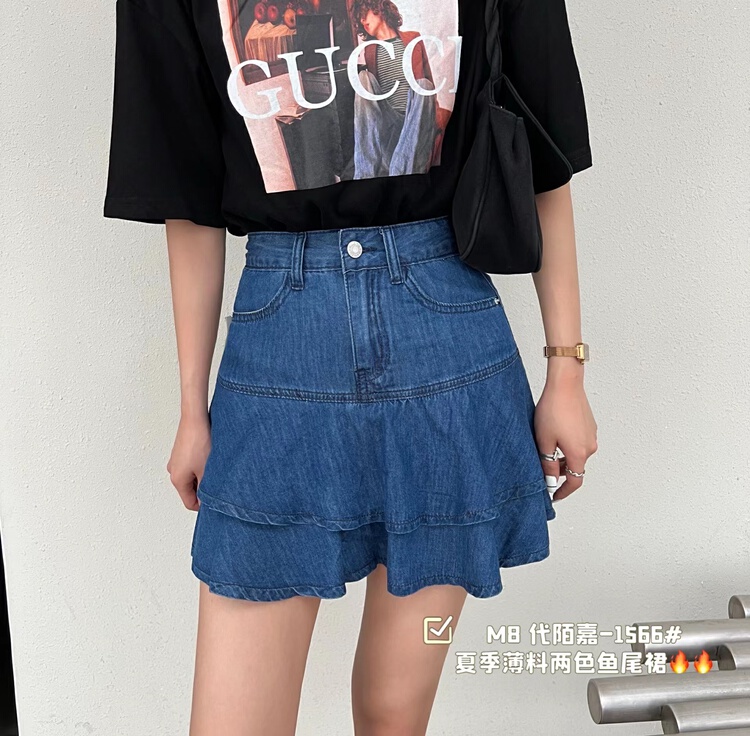 [M8 denim] Korean slim and foreign fashion skirt 1566\lsl