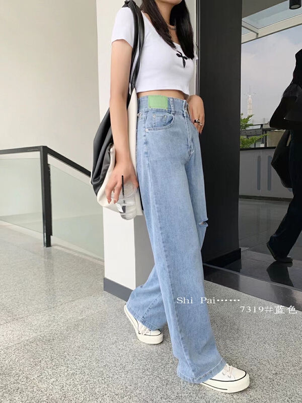 [J-star] Korean wide leg LABEL JEANS 7319\cl