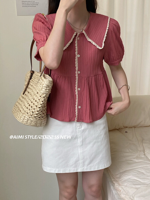 [aimistyle] fresh and simple baby collar design shirt 11079\hbx