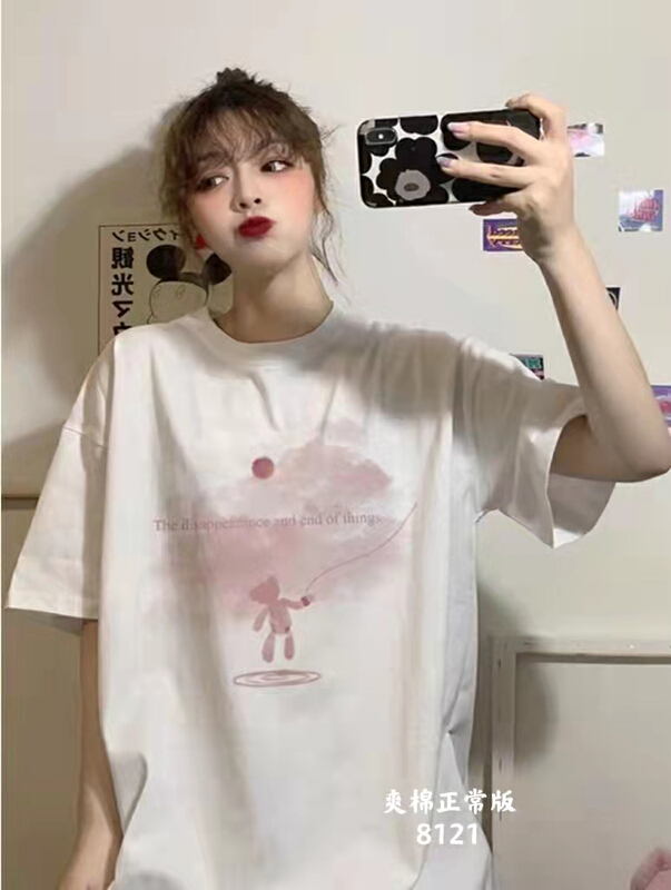 [Huan Zhuoer] Korean round neck printed short sleeve T-shirt (T-shirt only) 8121\ll