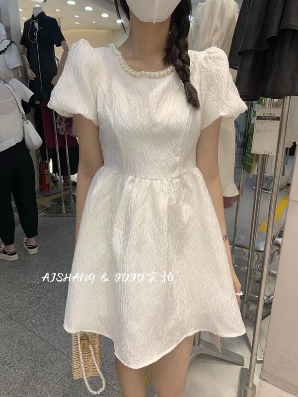 Live broadcast! [AI Shang] elegant dress with imitation pearl edge (imitation pearl can not be removed) 98213\hjy