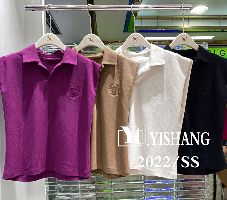 [Yishang & Yiyou] Korean sleeveless fashion letter vest / sling 6359\lsw