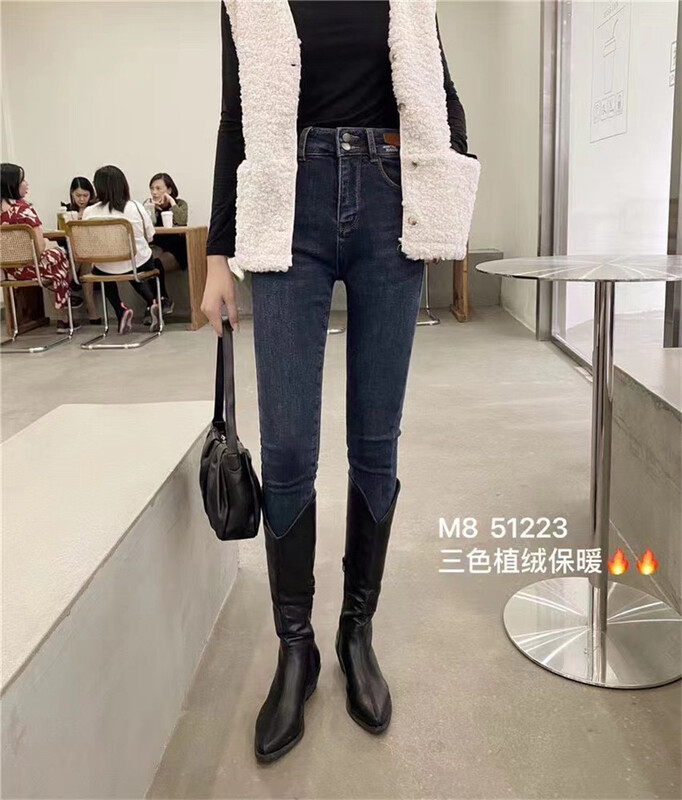 Original price 84.60! [M8 denim] elastic small foot versatile jeans ml51223\lsl