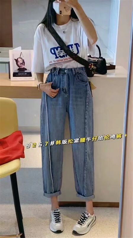 [Kamil] Korean washed versatile jeans 9267\zjy