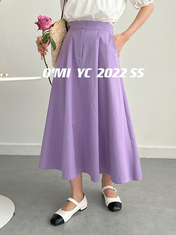 [O MI] Korean versatile slim skirt (excluding matching) 5618\hbx